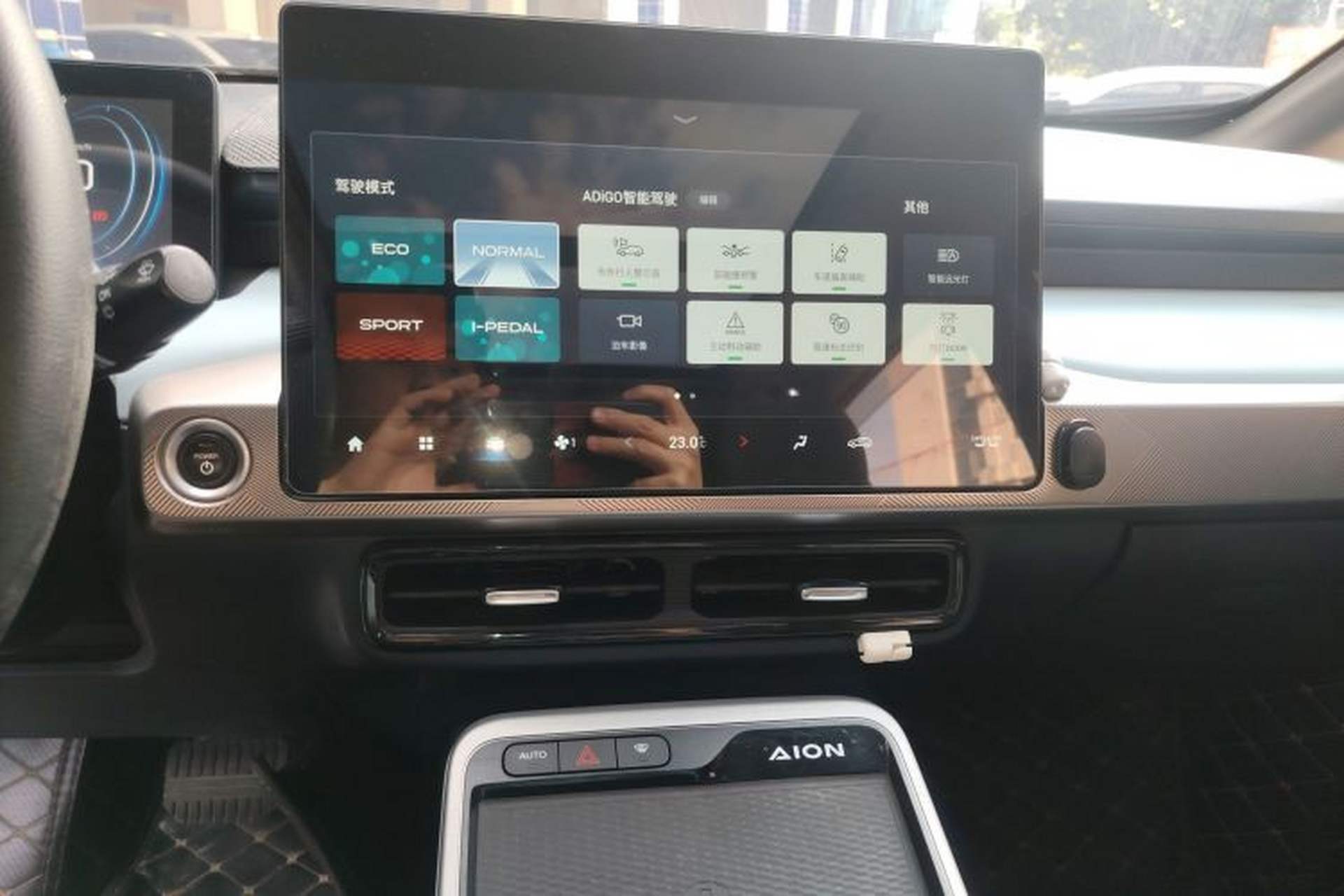 Used AION Y 2021 70 Enjoyment Tech Edition Audio And AC Panel