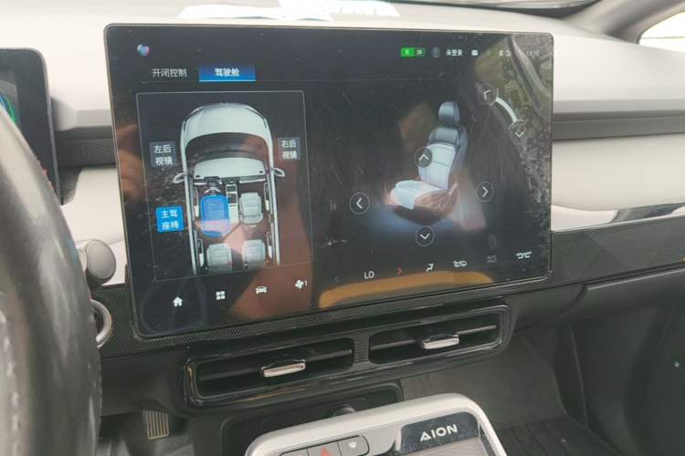 Used AION Y 2021 80 Enjoyment Tech Edition Audio And AC Panel