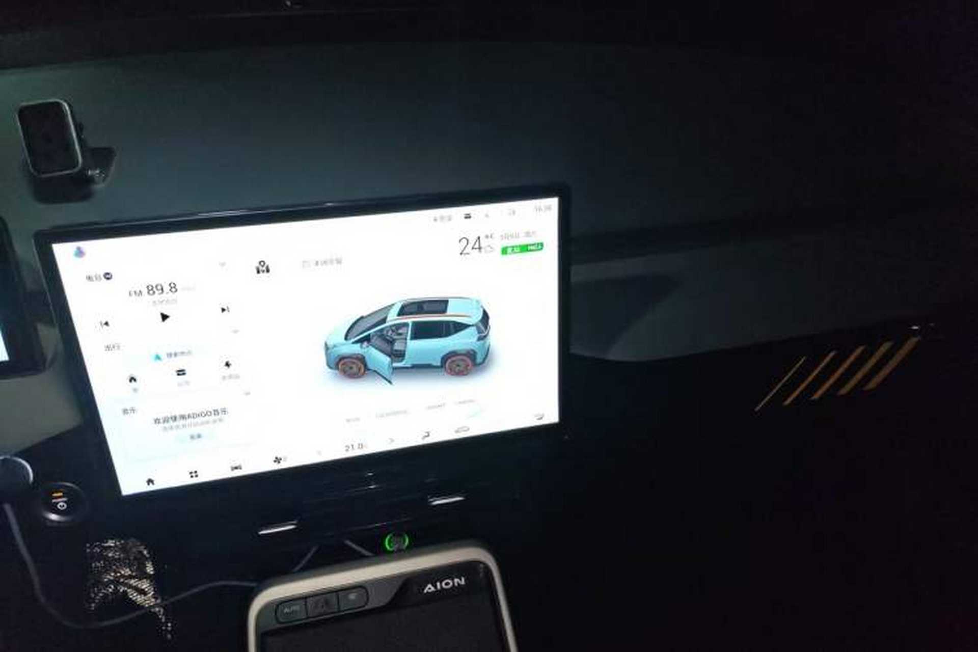 Used AION Y 2021 70 Tech Vitality Edition Audio And AC Panel