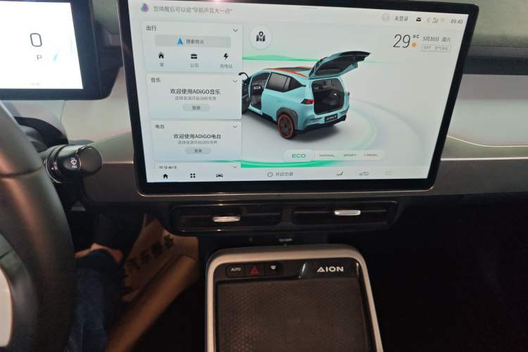 Used AION Y 2021 70 Enjoy Vitality Edition Audio And AC Panel