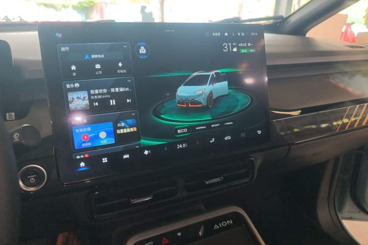 Used AION Y 2021 70 Tech Vitality Edition Audio And AC Panel