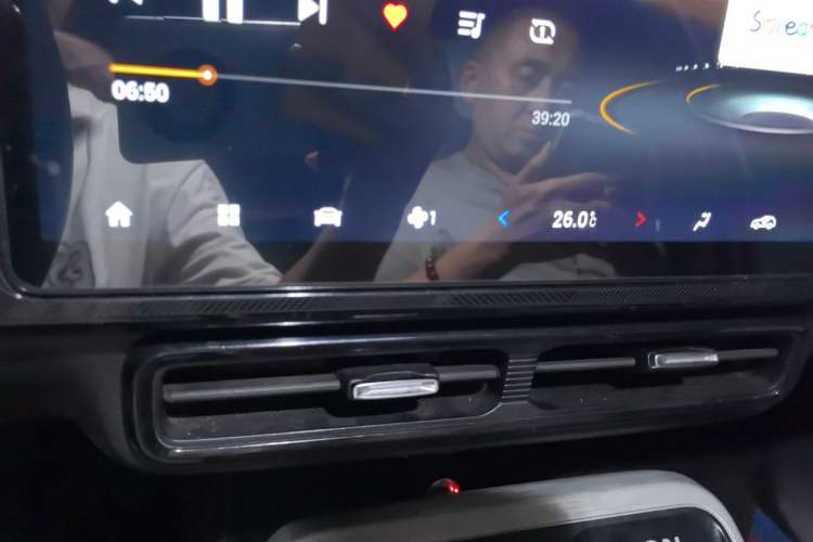 Used AION Y 2021 70 Enjoy Edition Audio And AC Panel