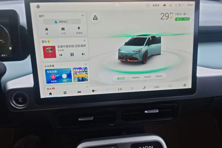 Used AION Y 2021 70 Tech Vitality Edition Audio And AC Panel