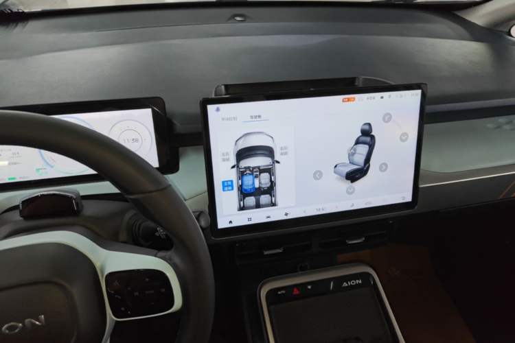 Used AION Y 2021 70 Tech Vitality Edition Audio And AC Panel