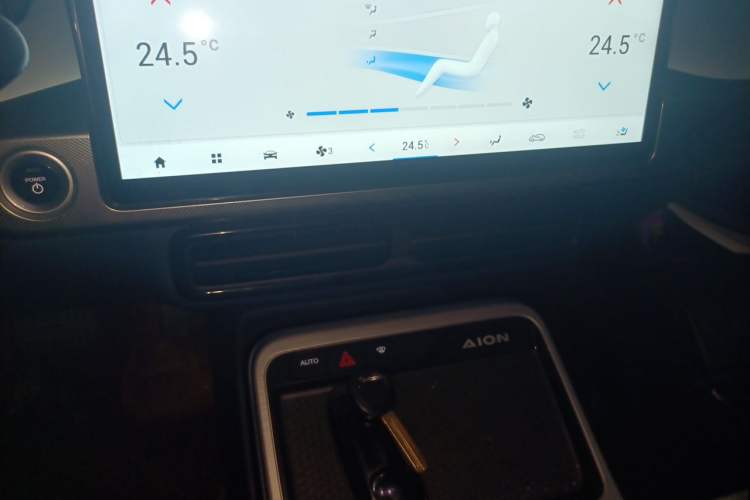 Used AION Y 2021 70 Tech Vitality Edition Audio And AC Panel
