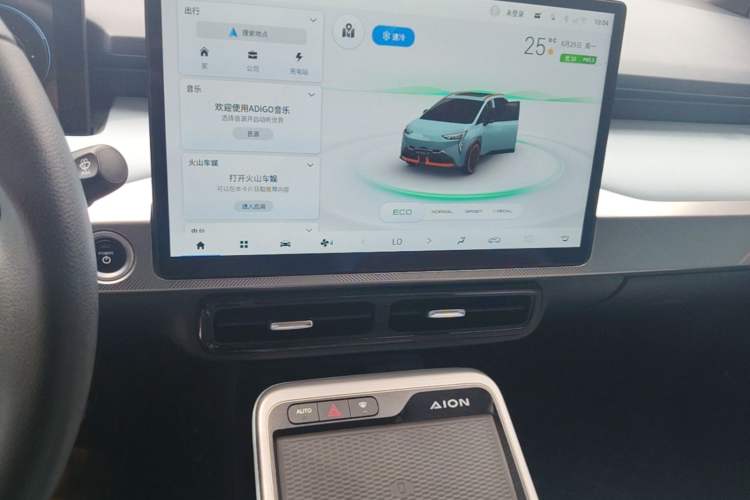 Used AION Y 2021 70 Enjoyment Tech Edition Audio And AC Panel