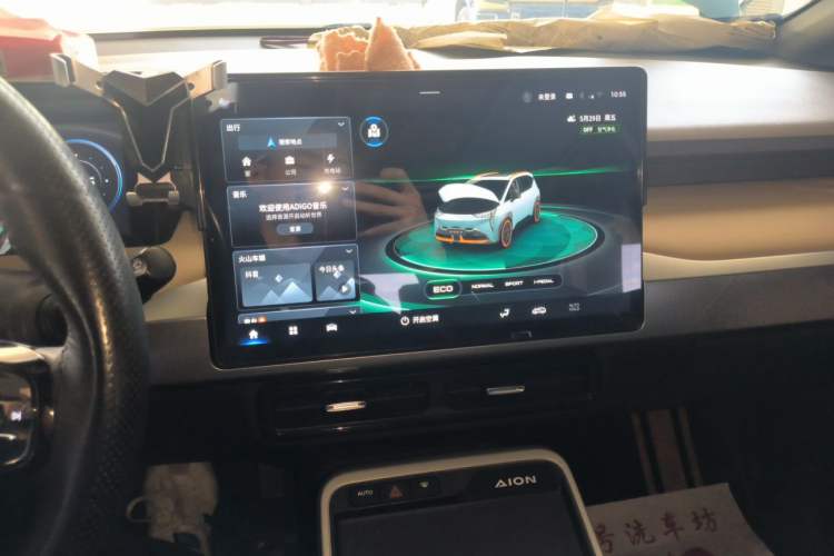 Used AION Y 2021 70 Intelligent Dynamic Edition Audio And AC Panel