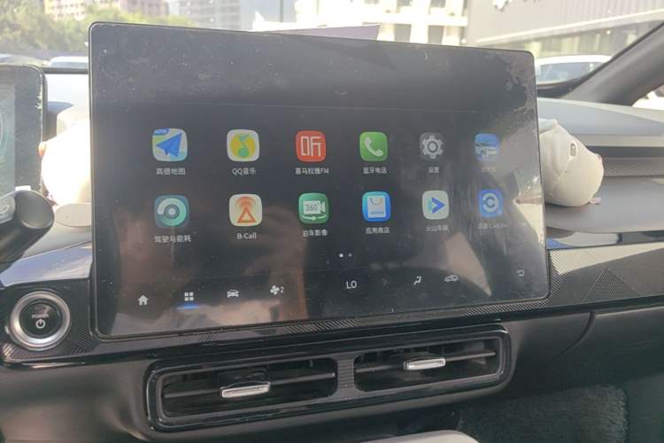 Used AION Y 2021 70 Tech Vitality Edition Audio And AC Panel