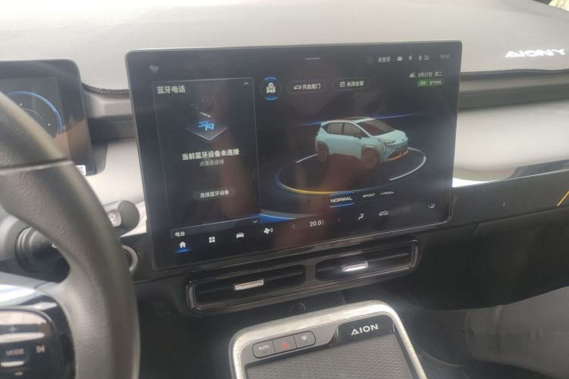 Used AION Y 2021 70 Enjoyment Tech Edition Audio And AC Panel