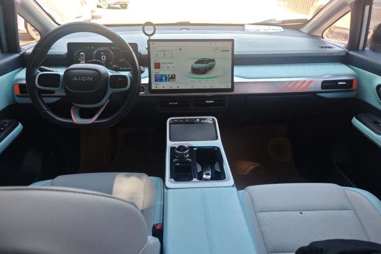 Used AION Y 2021 70 Tech Vitality Edition Center Console
