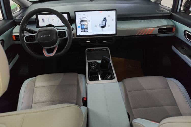 Used AION Y 2021 70 Tech Vitality Edition Center Console