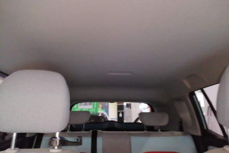 Used AION Y 2021 70 Enjoy Edition Headliner