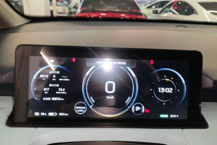 Used AION Y 2021 70 Enjoy Edition Instrument Cluster