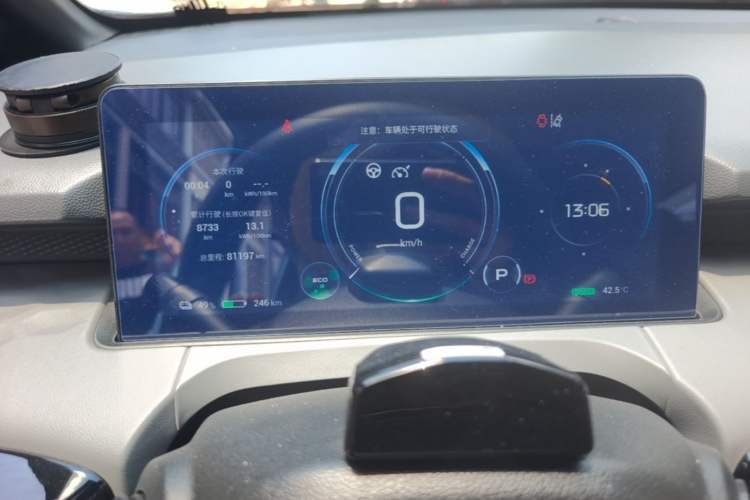Used AION Y 2021 70 Enjoyment Tech Edition Instrument Cluster