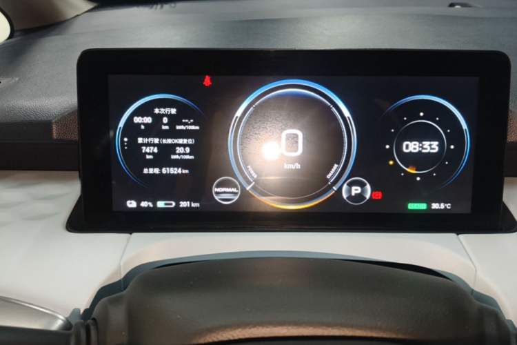 Used AION Y 2021 70 Intelligent Dynamic Edition Instrument Cluster