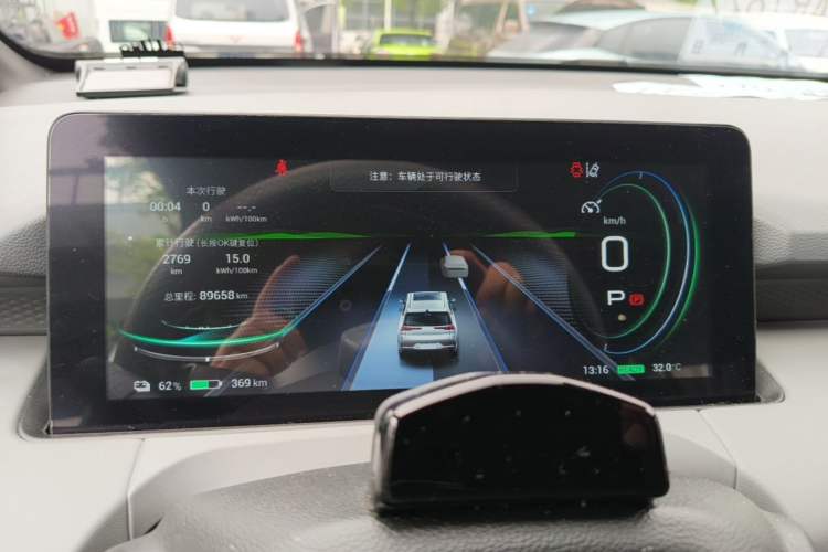 Used AION Y 2021 80 Enjoyment Tech Edition Instrument Cluster