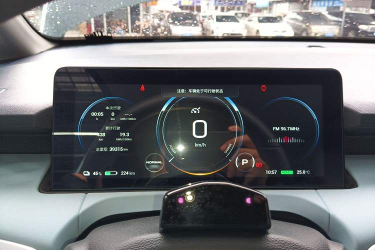 Used AION Y 2021 70 Enjoyment Tech Edition Instrument Cluster