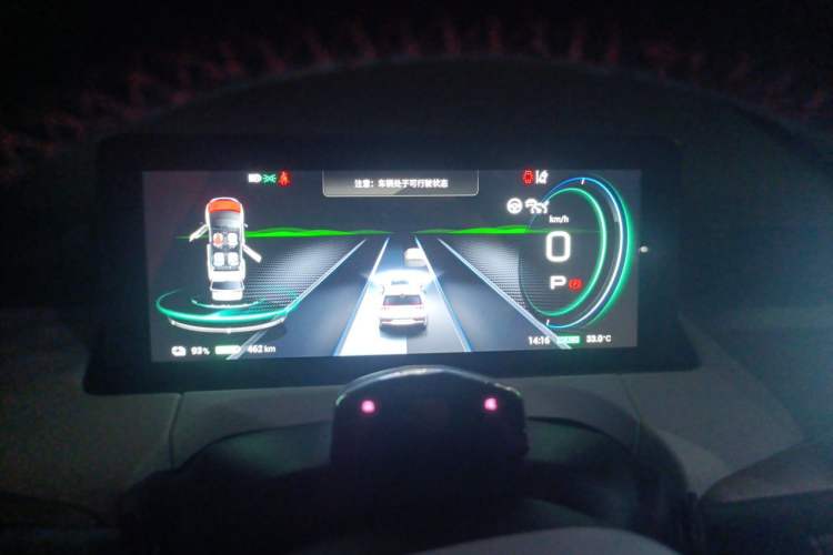 Used AION Y 2021 70 Tech Vitality Edition Instrument Cluster