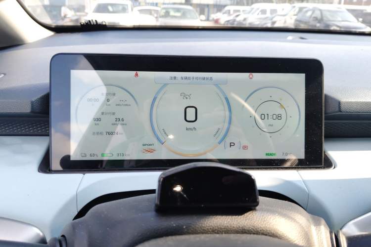 Used AION Y 2021 70 Tech Vitality Edition Instrument Cluster