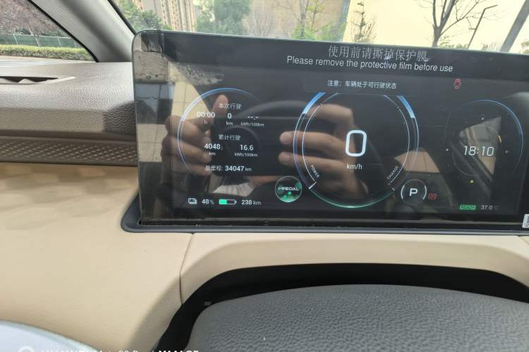 Used AION Y 2021 70 Intelligent Dynamic Edition Odometer Close Up