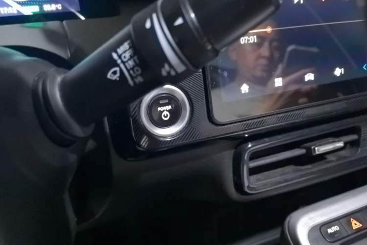 Used AION Y 2021 70 Enjoy Edition Vehicle Key