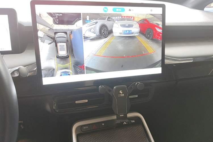 Used AION Y 2021 70 Tech Vitality Edition Audio And AC Panel