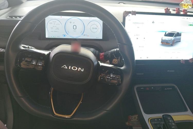 Used AION Y 2021 70 Tech Vitality Edition Center Console