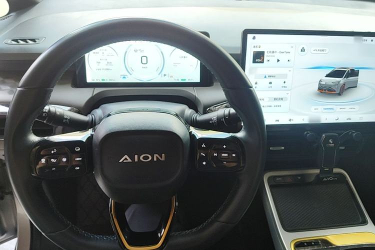 Used AION Y 2021 70 Tech Vitality Edition Center Console