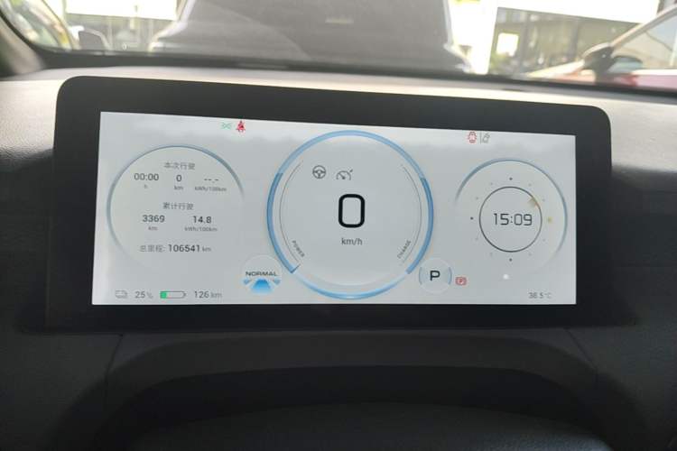 Used AION Y 2021 70 Tech Vitality Edition Instrument Cluster
