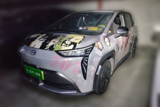 Used AION Y 2021 70 Enjoy Vitality Edition