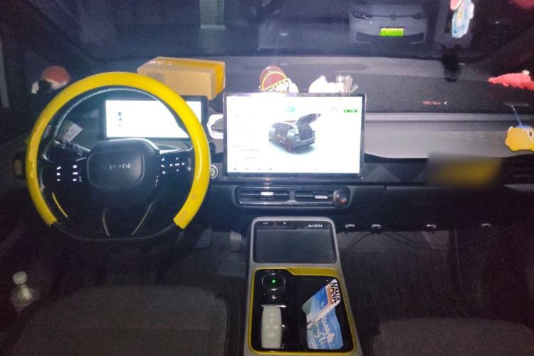 Used AION Y 2021 70 Enjoy Vitality Edition Center Console