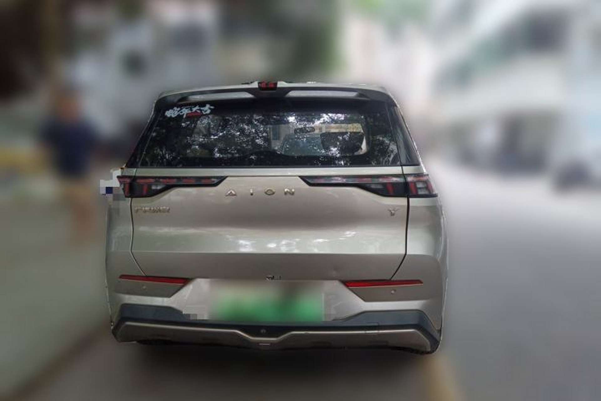 Used AION Y 2021 70 Intelligent Dynamic Edition Rear