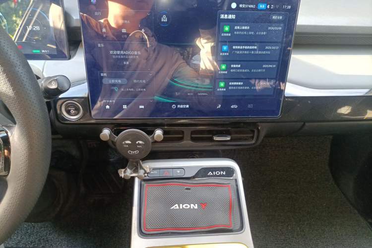 Used AION Y 2021 70 Intelligent Dynamic Edition Audio And AC Panel