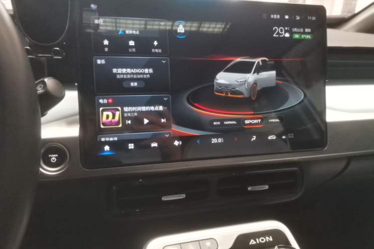 Used AION Y 2021 70 Intelligent Dynamic Edition Audio And AC Panel