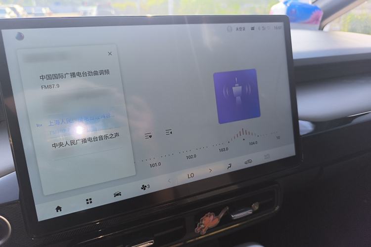 Used AION Y 2021 70 Intelligent Dynamic Edition Audio And AC Panel
