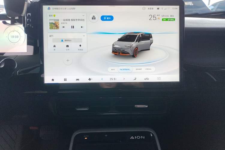 Used AION Y 2021 70 Tech Vitality Edition Audio And AC Panel