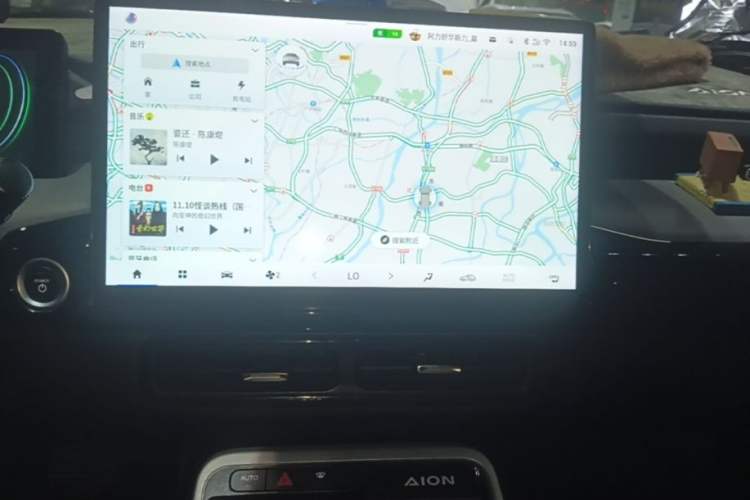 Used AION Y 2021 70 Enjoyment Tech Edition Audio And AC Panel