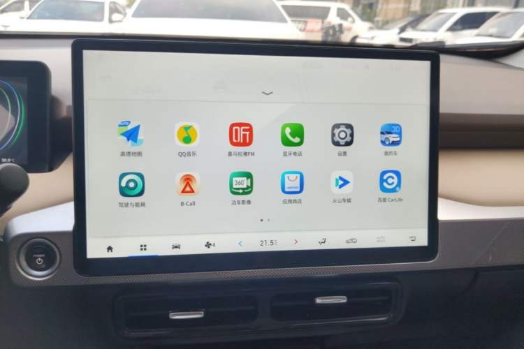 Used AION Y 2021 70 Tech Vitality Edition Audio And AC Panel