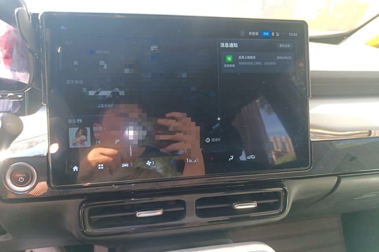 Used AION Y 2021 70 Intelligent Edition Audio And AC Panel
