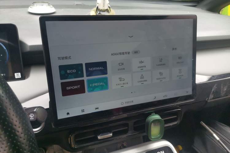 Used AION Y 2021 70 Intelligent Edition Audio And AC Panel