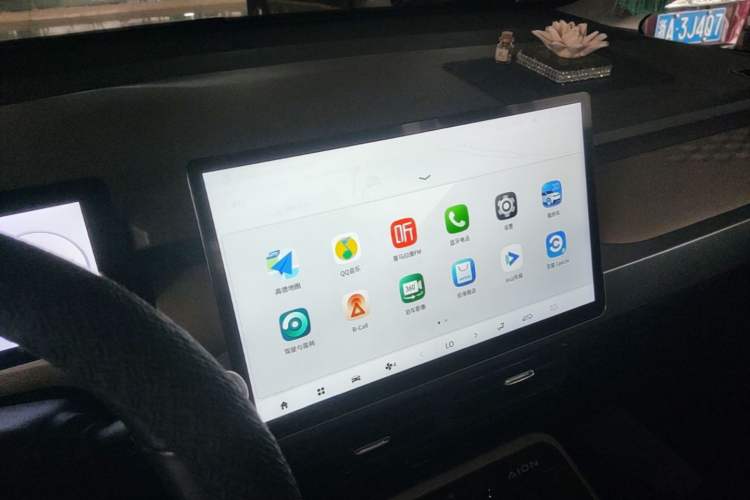 Used AION Y 2021 70 Intelligent Dynamic Edition Audio And AC Panel