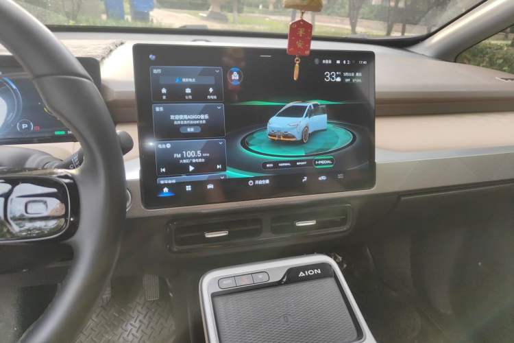 Used AION Y 2021 70 Tech Vitality Edition Audio And AC Panel