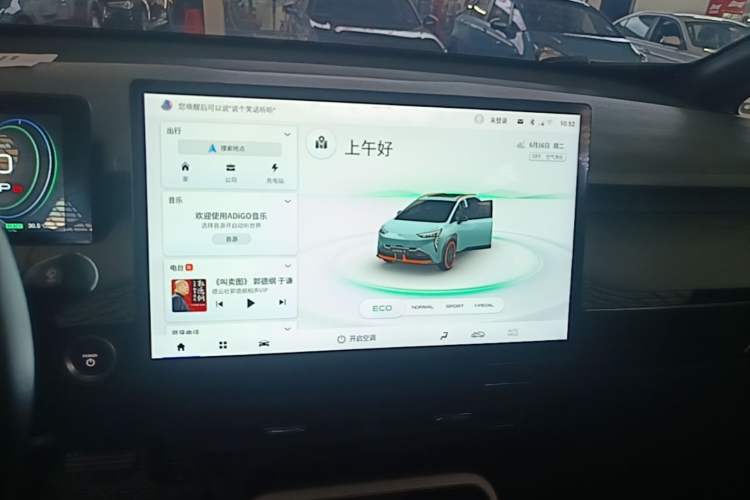 Used AION Y 2021 70 Enjoy Vitality Edition Audio And AC Panel