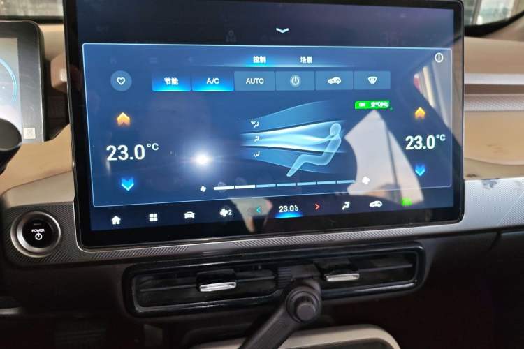 Used AION Y 2021 70 Intelligent Dynamic Edition Audio And AC Panel