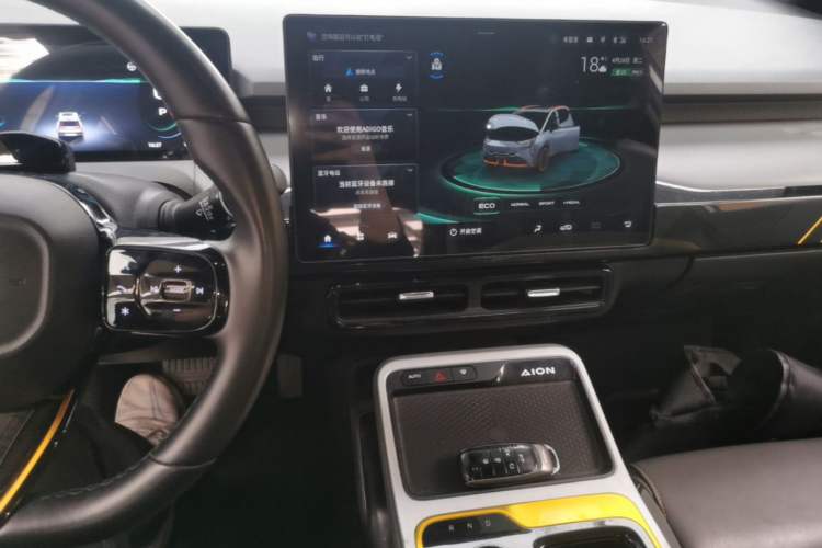 Used AION Y 2021 70 Tech Vitality Edition Audio And AC Panel
