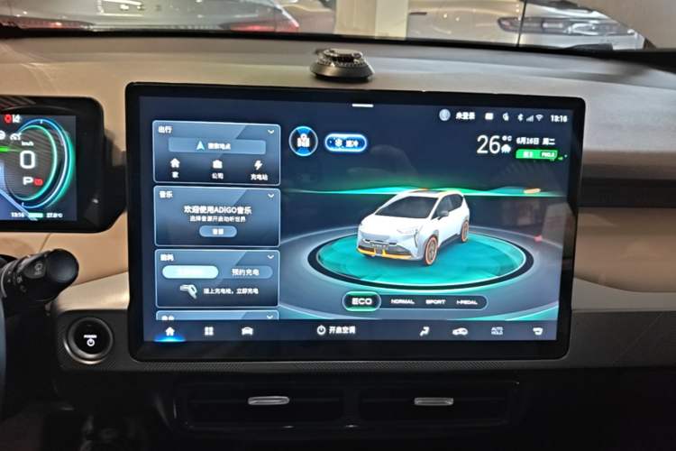 Used AION Y 2021 80 Enjoyment Tech Edition Audio And AC Panel