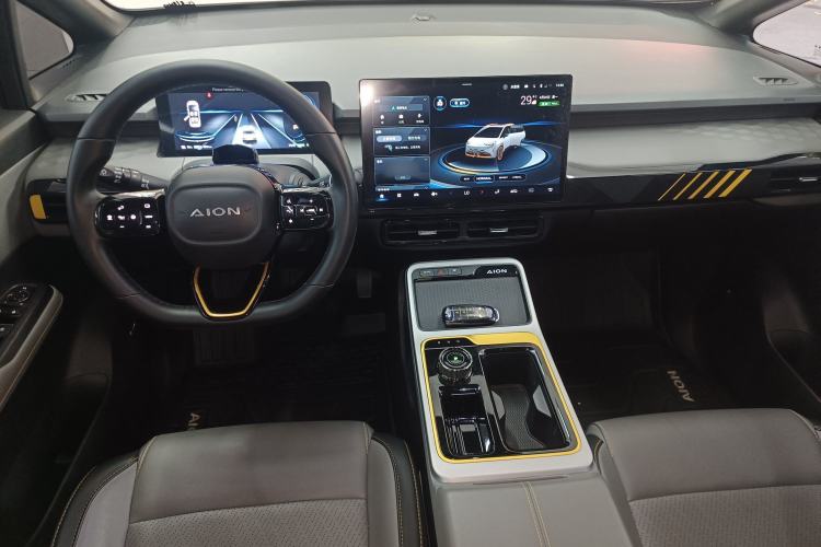 Used AION Y 2021 70 Tech Vitality Edition Center Console