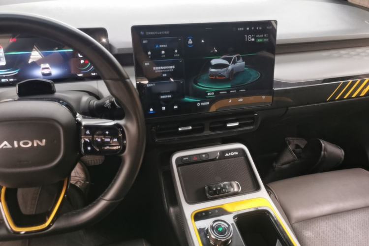 Used AION Y 2021 70 Tech Vitality Edition Center Console