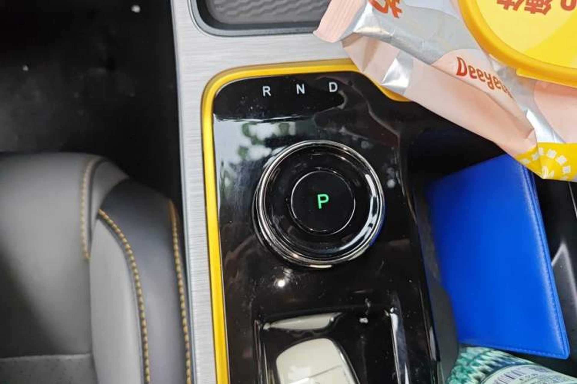 Used AION Y 2021 70 Intelligent Edition Gear Lever