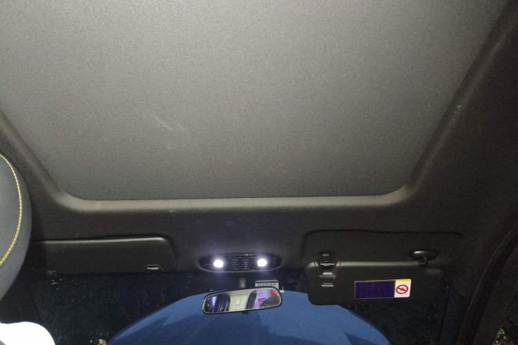 Used AION Y 2021 70 Intelligent Edition Headliner